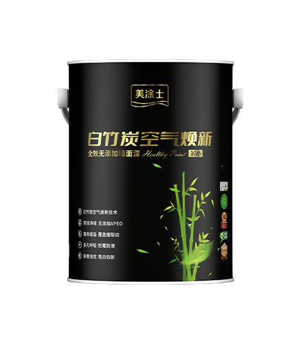 金钻白竹炭空气焕新全效无添加墙⾯漆