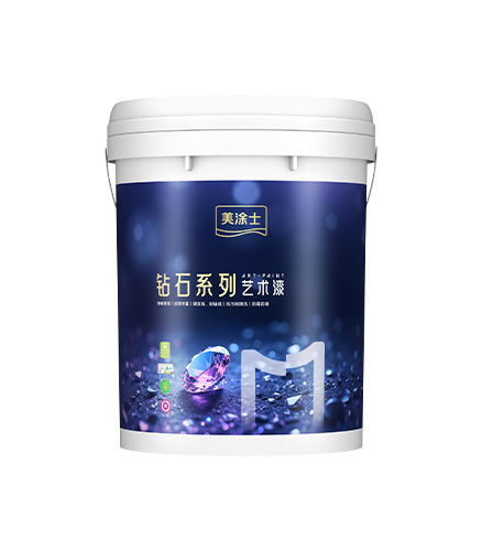 w66最给力晶钻石艺术漆