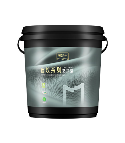 w66最给力珠光鋆彩艺术漆